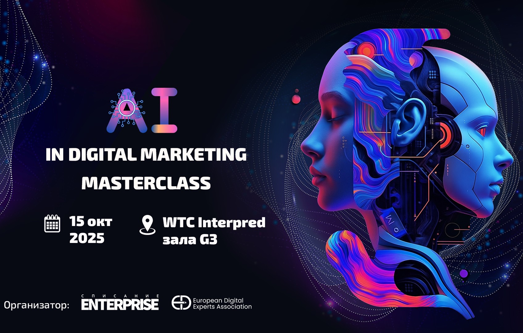 AI in Digital Marketing Masterclass